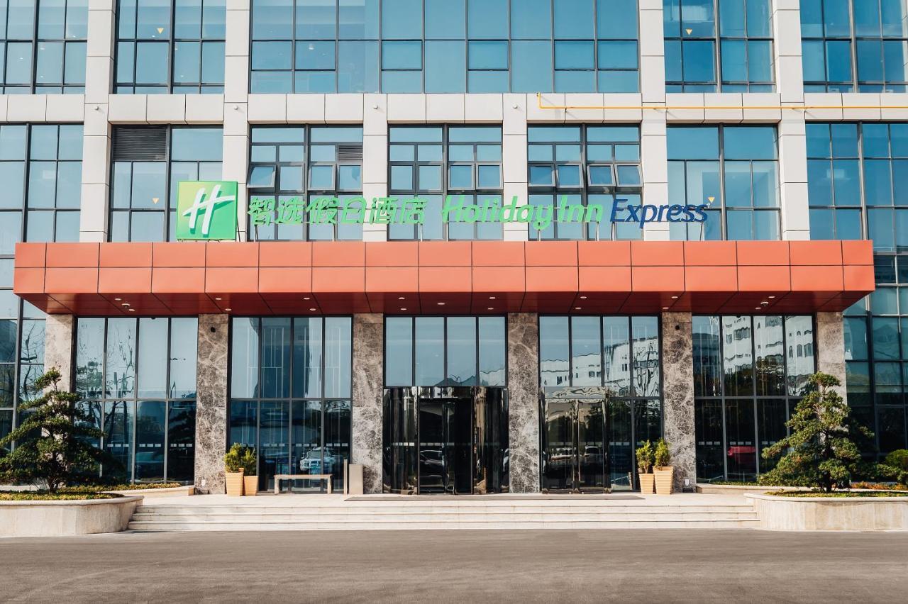 Holiday Inn Express Taizhou Cmc By Ihg Kültér fotó