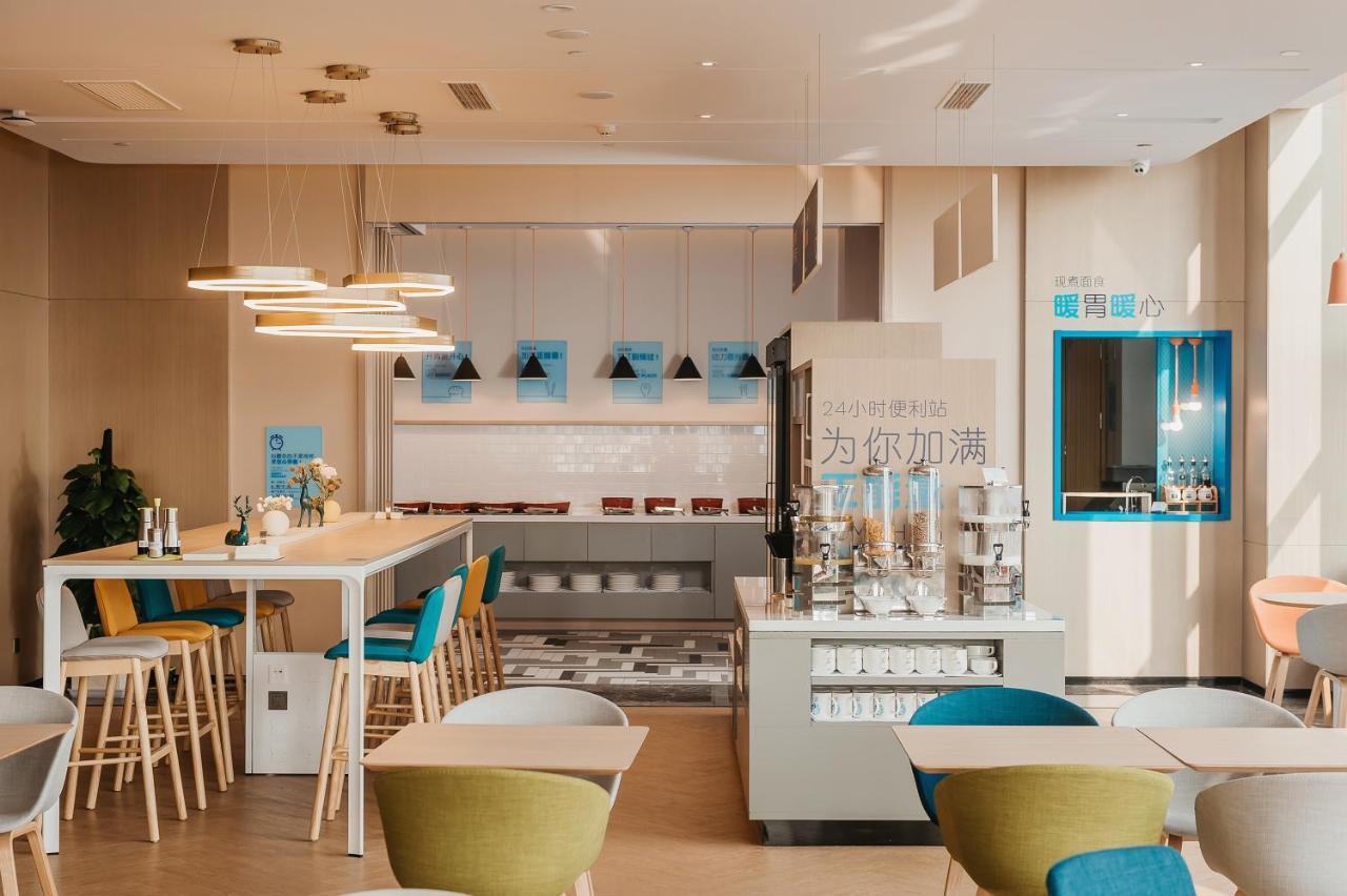 Holiday Inn Express Taizhou Cmc By Ihg Kültér fotó